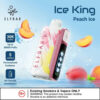 DM_20260708124042_012 ELFBAR ICE KING 30000 PUFFS ADJUSTABLE COOLNESS VAPE
