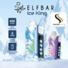DM_20260708124042_016 ELFBAR ICE KING 30000 PUFFS ADJUSTABLE COOLNESS VAPE